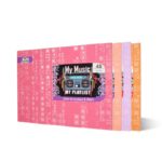 Cahier de musique et chant PM 48p ALADIN