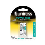 Piles*2 AAA power plus UNIROSS