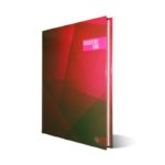 Cahier registre 5/5 500p KO