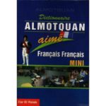 ALMOTQUAN AIME