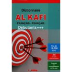 dictionnaire AL KAFI