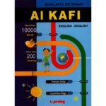 AL KAFI ENGLISH-ENGLISH