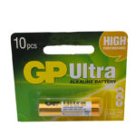 Pile AAA GP ULTRA