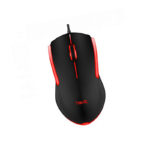 Souris HAVIT MS839