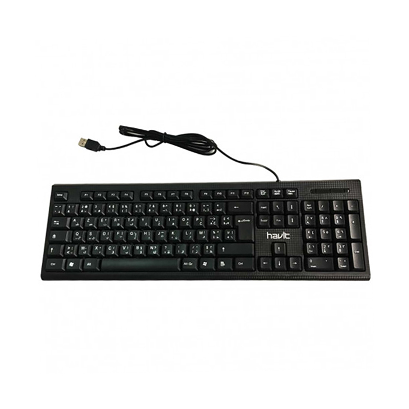 Clavier multimedia HAVIT KB674
