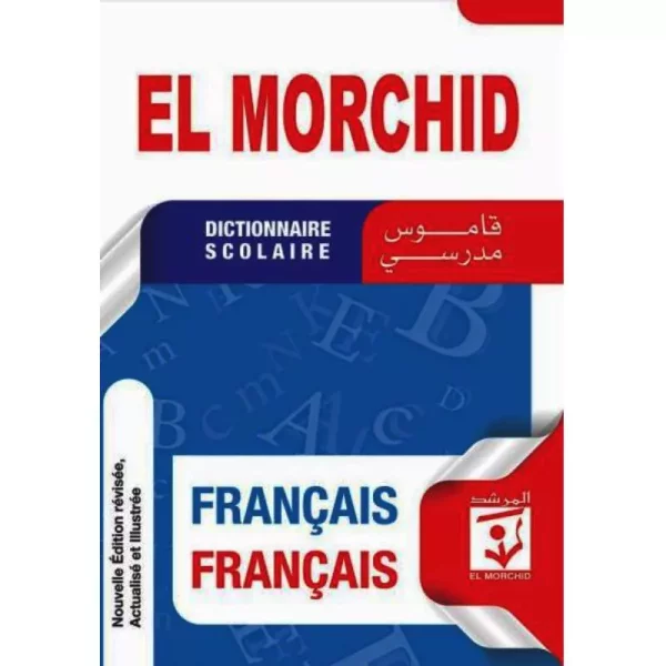 El morchid français-français Livres-Snotec