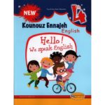 KOUNOUZ ENNAJEH ENGLISH 4 EM