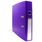 Classeur chrono PM EXACOMPTA violet