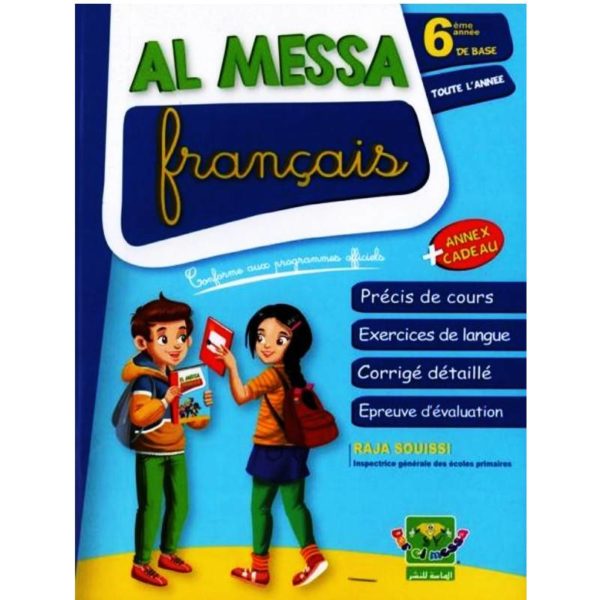 Al Messa Français 6ème