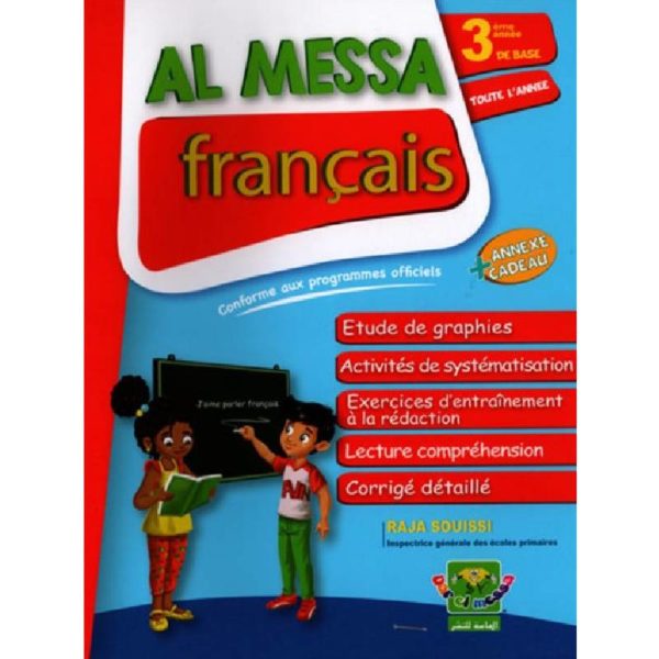 Al Messa Français 3ème