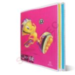 Cahier piqûre GM 96p séyès SELECTA