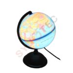 Globe lumineuse 20cm arabe