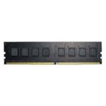Barrette memoire 8 GO SP DDR4 2666 PC