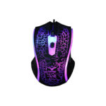 SOURIS HAVIT USB GAMER MS736