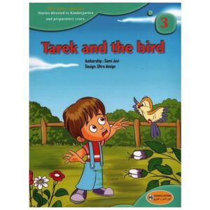 Tarek and the bird 001