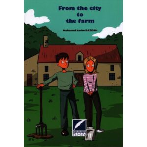 From the city to the farm 001