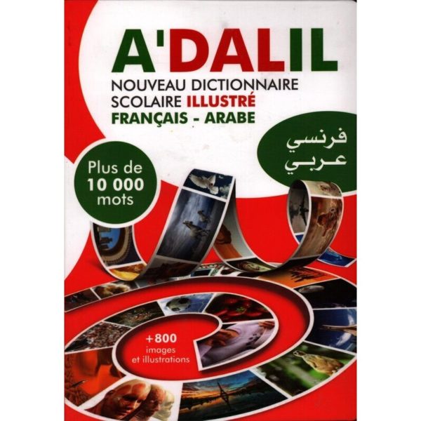A'dalil illustré francais-arabe