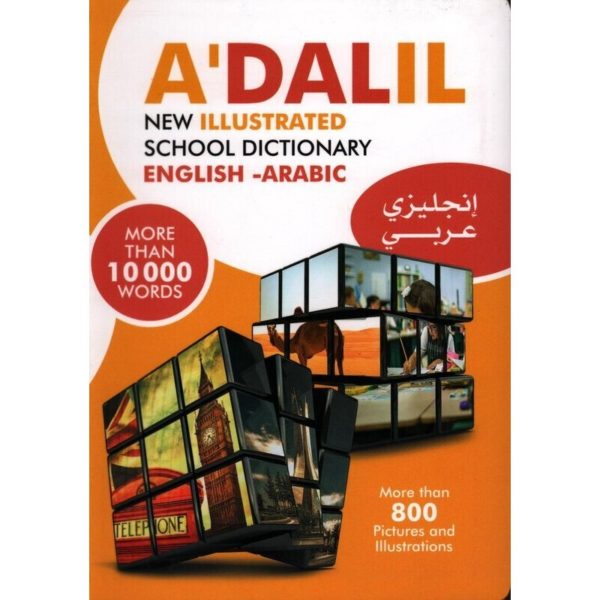 A'dalil new illustrated english -arabic 001