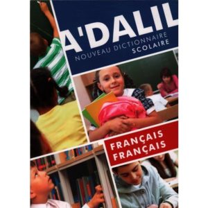 A'dalil nouveau dictionnire scolaire français - français 001