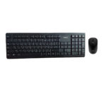 CLAVIER + SOURIS HAVIT KB272