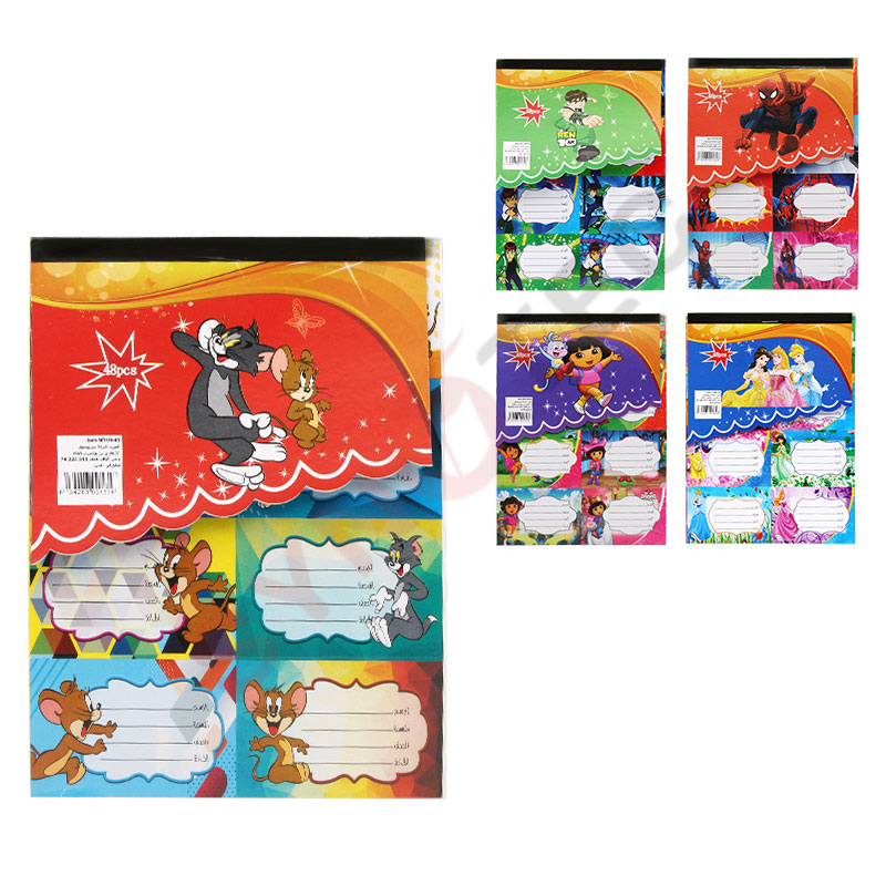 Paquet De 48 Etiquettes Du Nom Pour Cahier Cool School Synotec