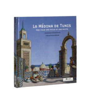La Medina De Tunis