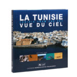 La Tunisie vue de ciel /Tunisia from the sky