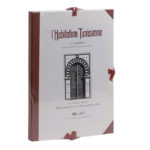 L’habitation Tunisienne