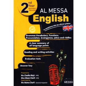 Al Messa English 2 éme