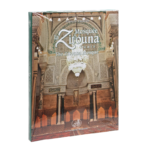 Mosquée la Zitouna français – anglais