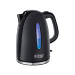 Bouillouire RUSSELL HOBBS Black (22591-70)