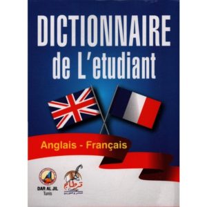 Dictionnaire de l 'étudiant Anglais -Français 001