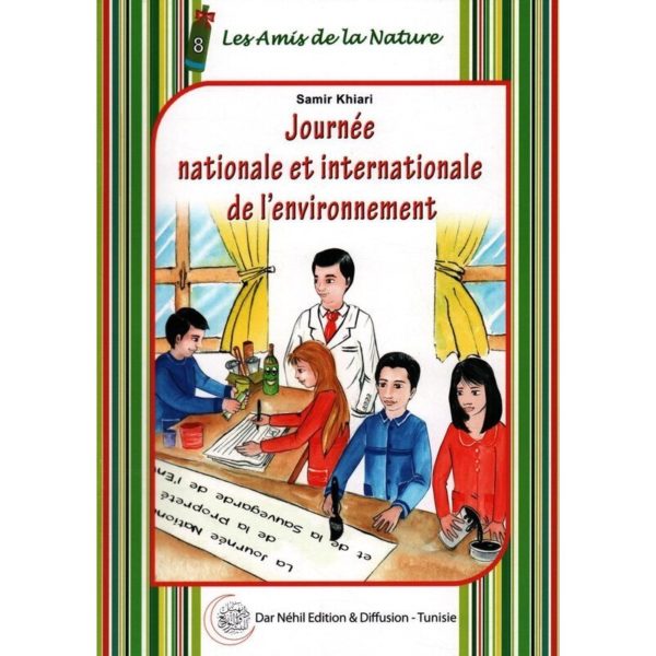 Journée nationale et internationale de l 'environnement 001