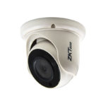 Camera de Surveillance ZKTECO Interne 2MP
