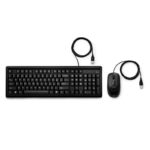 Clavier et souris HP 160 (6HD76AA)