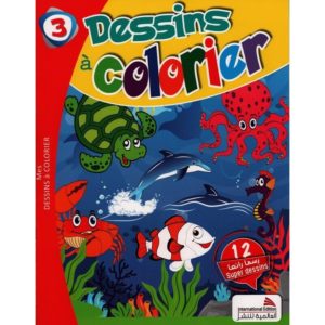 Dessins a colorier les animaux marins 001