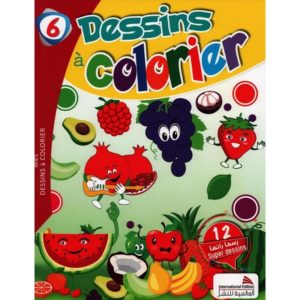 Dessins a colorier les fruits 001