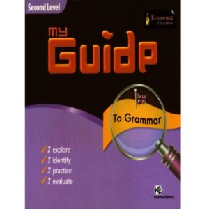 My guide to grammar second level