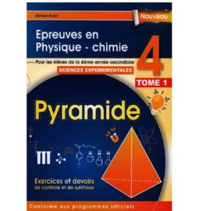 Pyramide physique-chimie 4 éme sciences tome 1 001