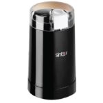 Moulin a Cafe SINBO Black (SCM -2934)