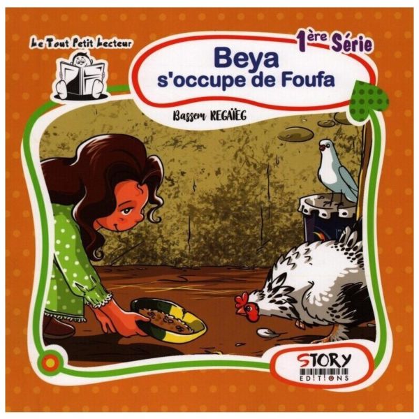 Beya s'occupe de Foufa 001