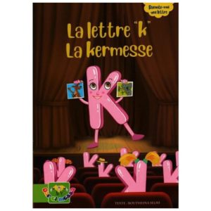 La lettre K la kermesse 001