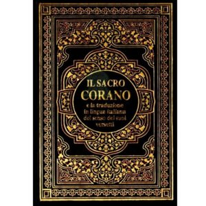 القران الكريم باللغة الايطالية -Il Sacro Corano