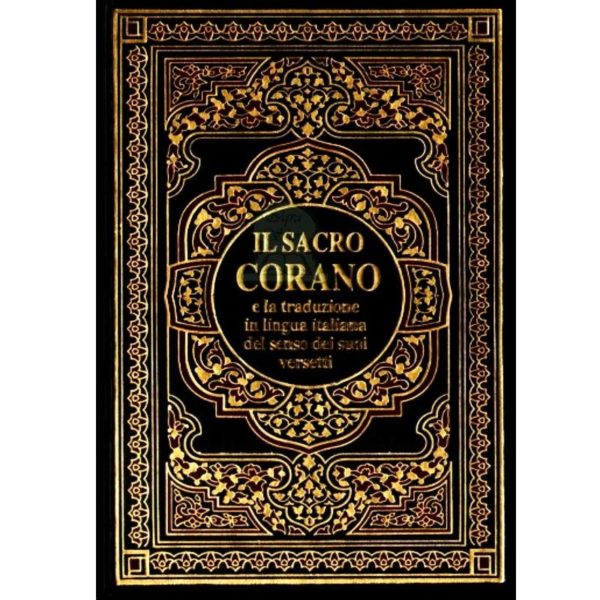 القران الكريم باللغة الايطالية -Il Sacro Corano