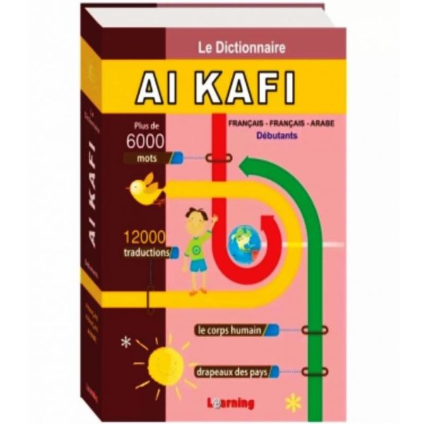 Dictionnaire al kafi débutants français-arabe arabe-français