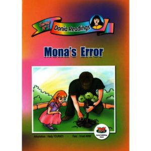 Mona's Error