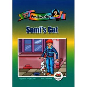 Sami's cat