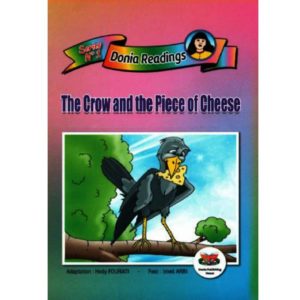 The Grow and the Piece of cheese