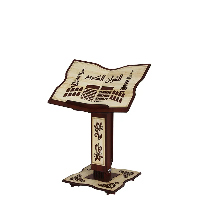 Porte coran en bois Pliable calligraphié القرآن الكريم, Lutrin de lecture  (33 x 23 cm), Support Coran (Beige)