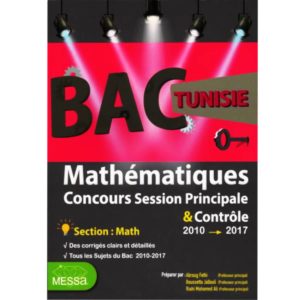 Bac Tunisie mathématiques concours principale